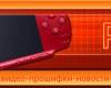 Highslide JS